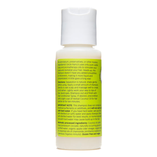 Chamomile Shampoo 2 fl oz