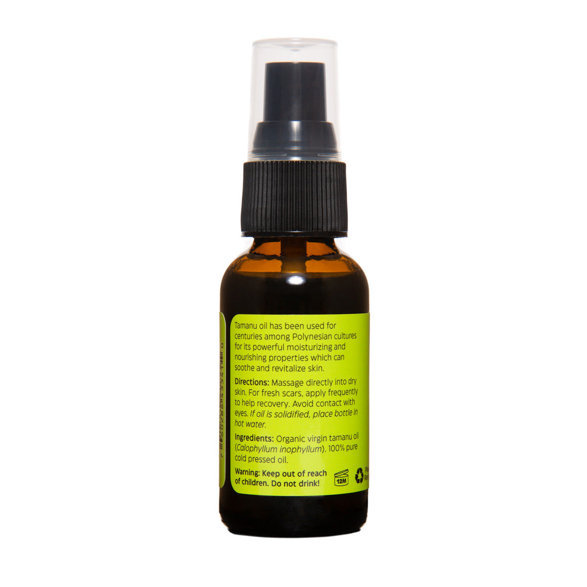 Organic Tamanu Oil 1 fl oz