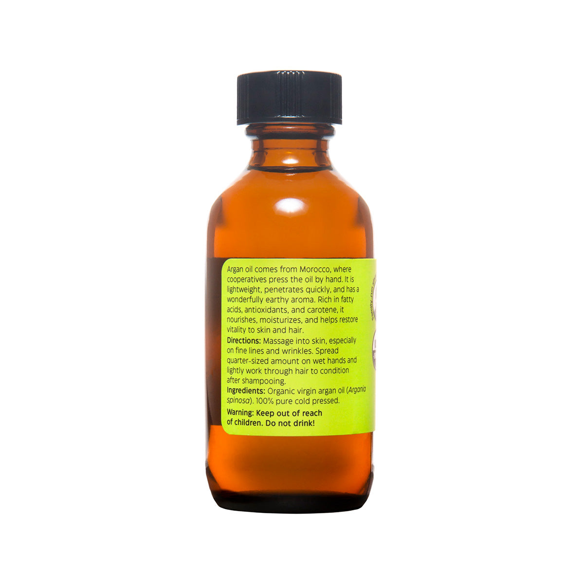 Organic Argan Oil 2 fl oz